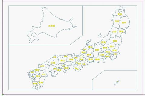 日本地図パズル　レーザー加工品　　　(300mm×200mm)サブイメージ2